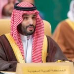 Mohammed Bin Salman Biography Age Wife Net Worth Charge9ja Mohammed Bin Salman Biography Age Wife Net Worth Charge9ja