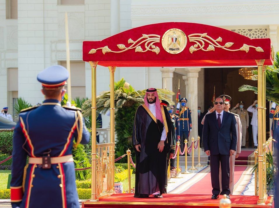 Mohammed bin Salman Awards